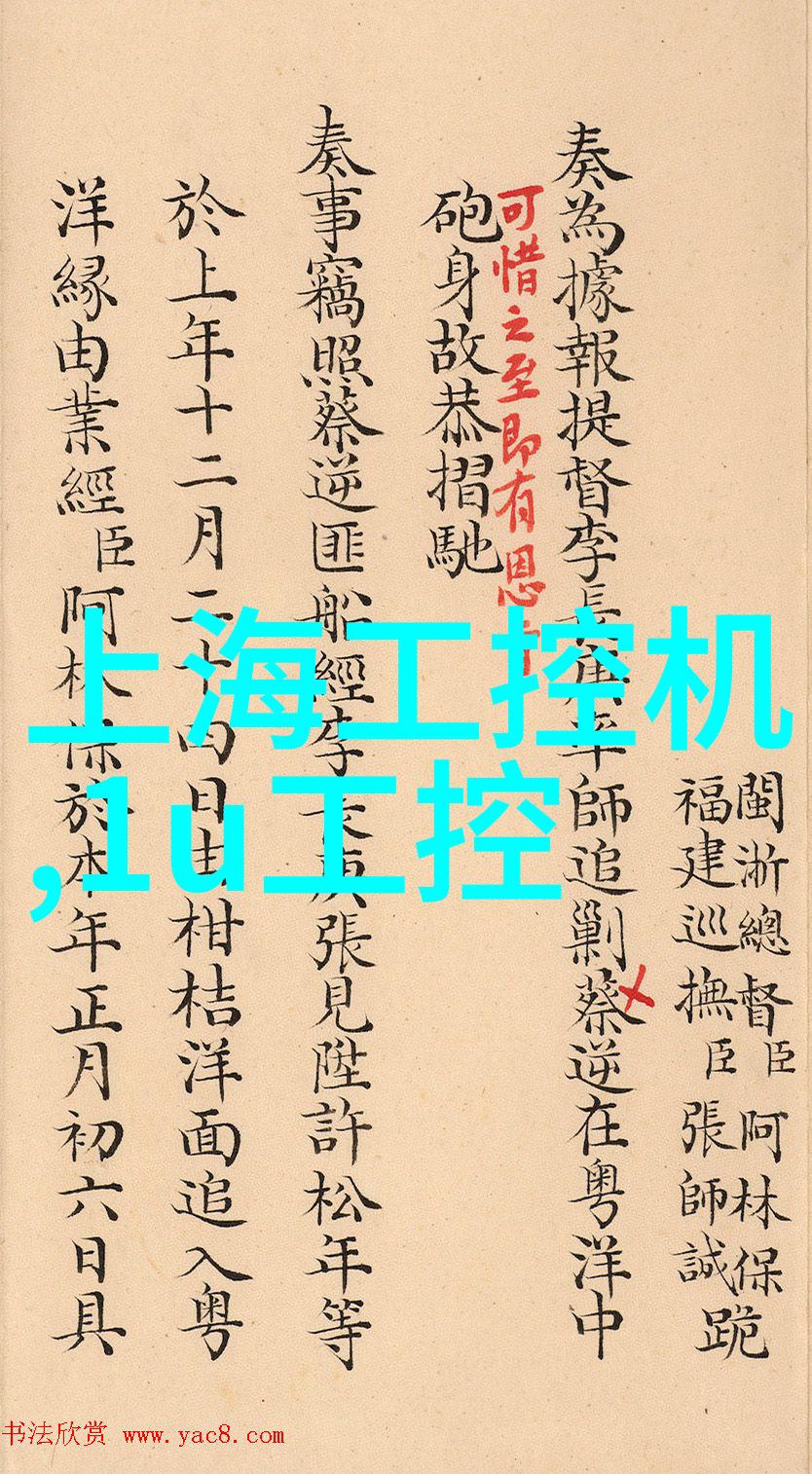 佳园装饰 - 美化生活佳园装饰助您营造梦想居所