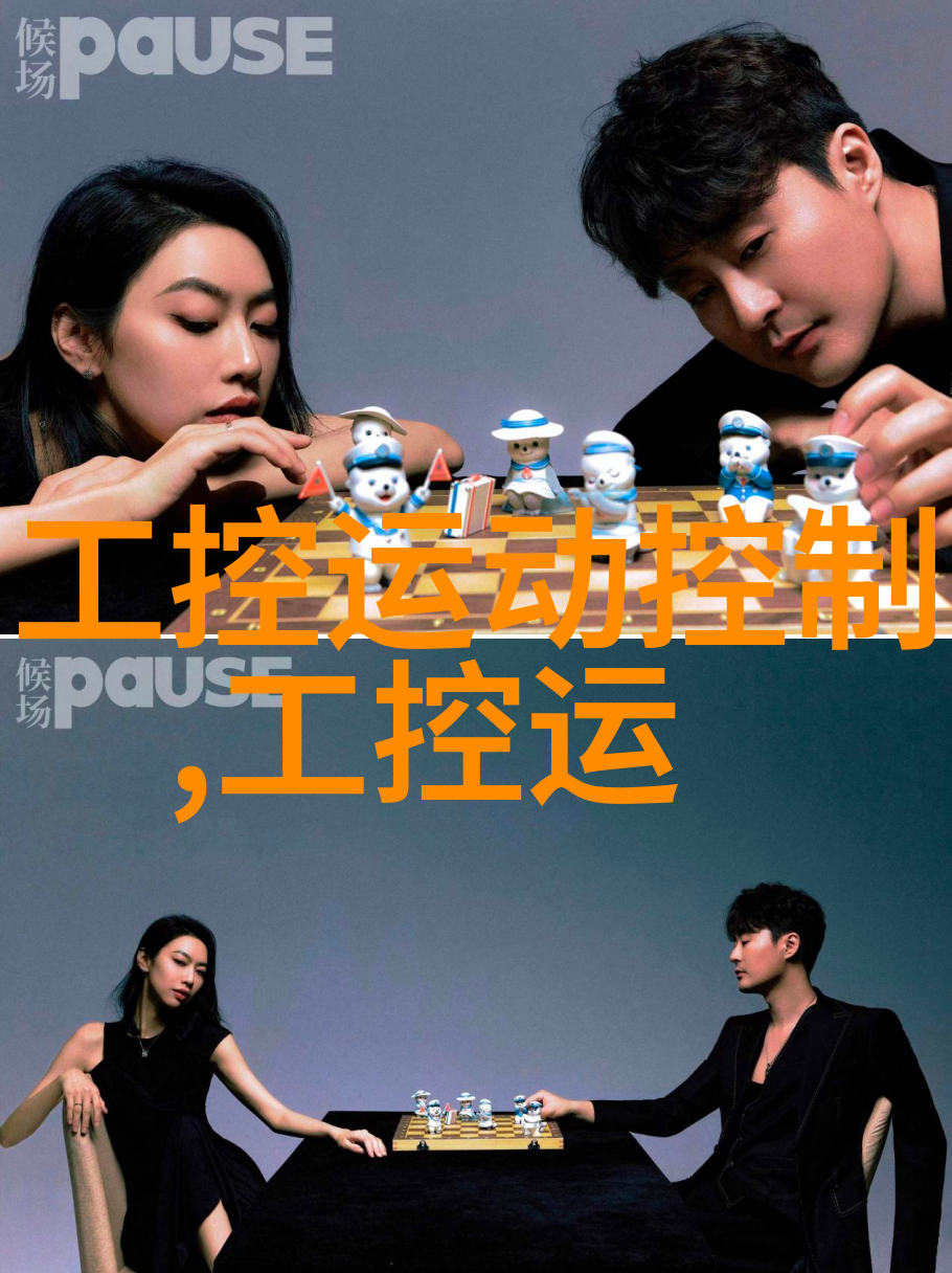 汽车配件大全及名称研究系统分类与应用分析