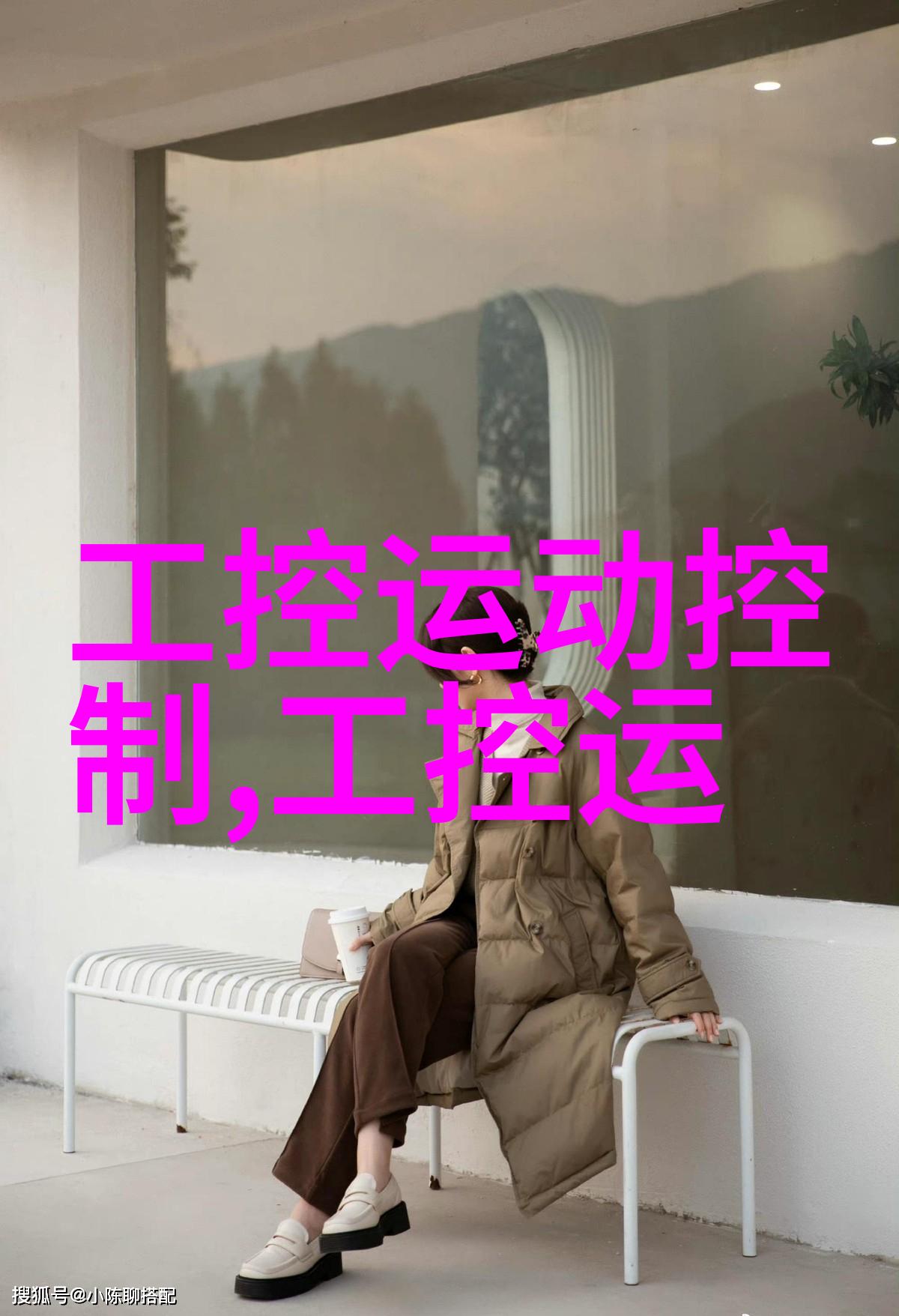 探索不锈钢丝网填料的最佳选择参数