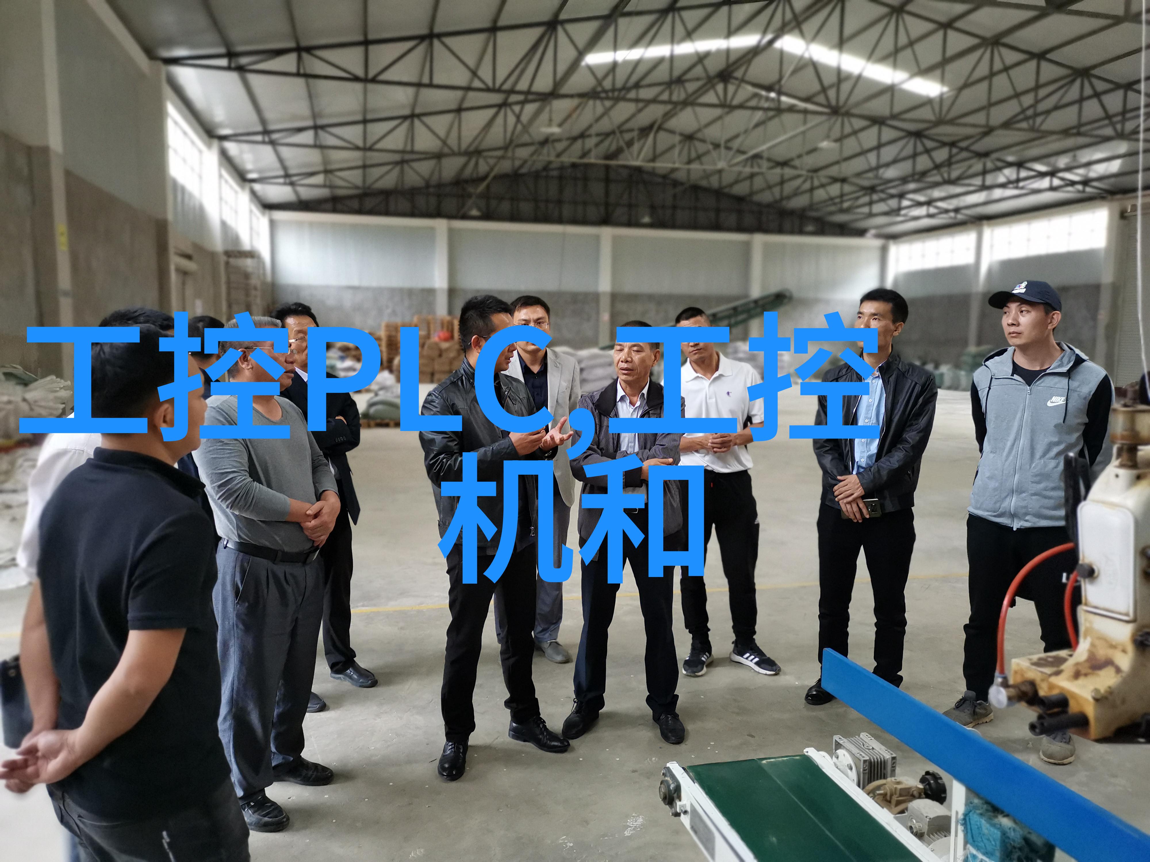 环保行动-电子废弃物的新生如何高效回收废旧电子产品
