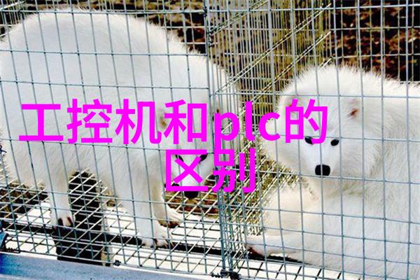 化工膏药机械我是如何用一台机器让药水变成你家门口的常客
