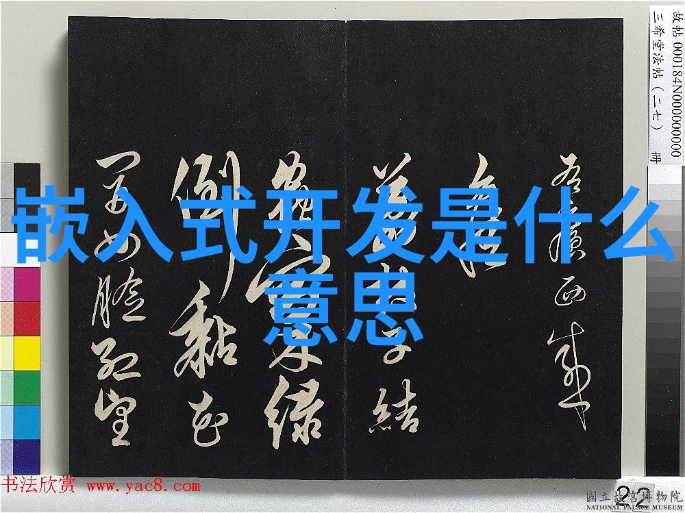 商丘职业技术学院培养未来技能型人才的摇篮