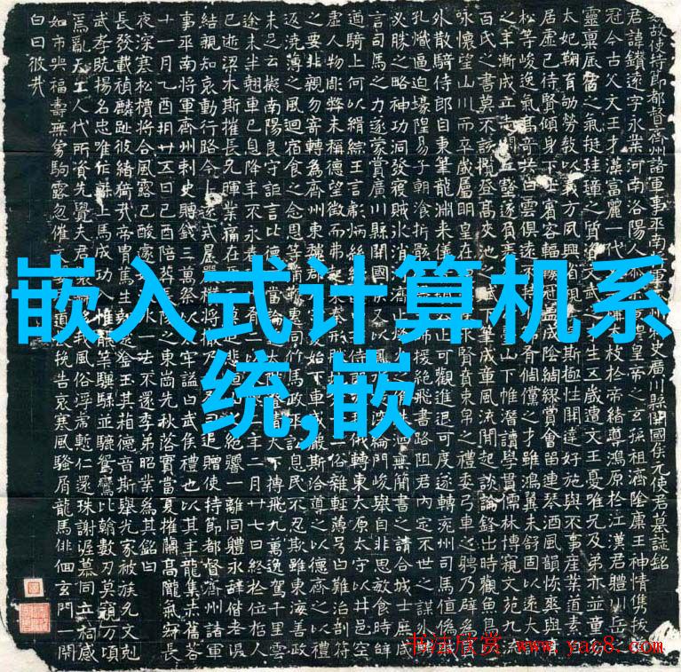 家居新篇章温馨时尚的多功能客厅奇迹