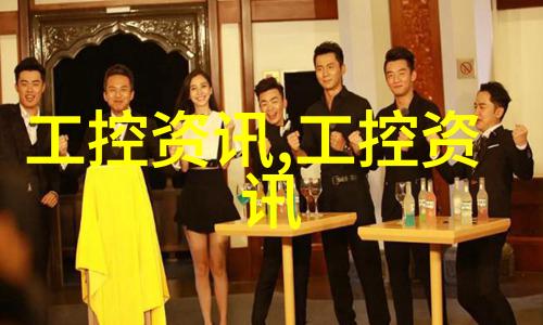 企业人才选拔系统高效的公司招聘测评题库