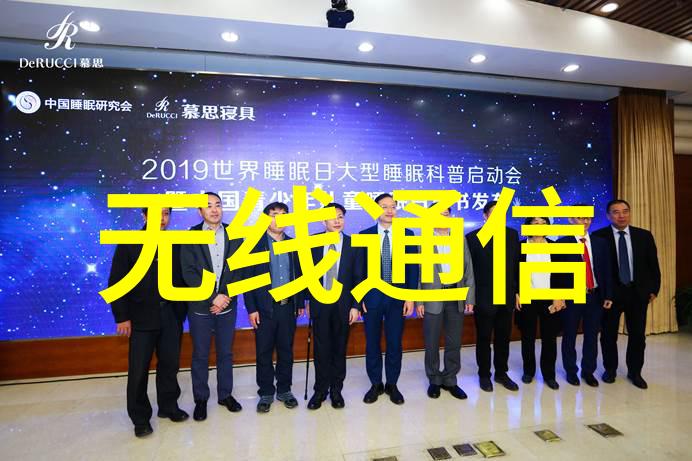 客厅装修效果图2021空间布局色彩搭配与设计趋势的学术探究