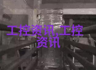 不锈钢矩鞍环填料标准的完善与实用性探究