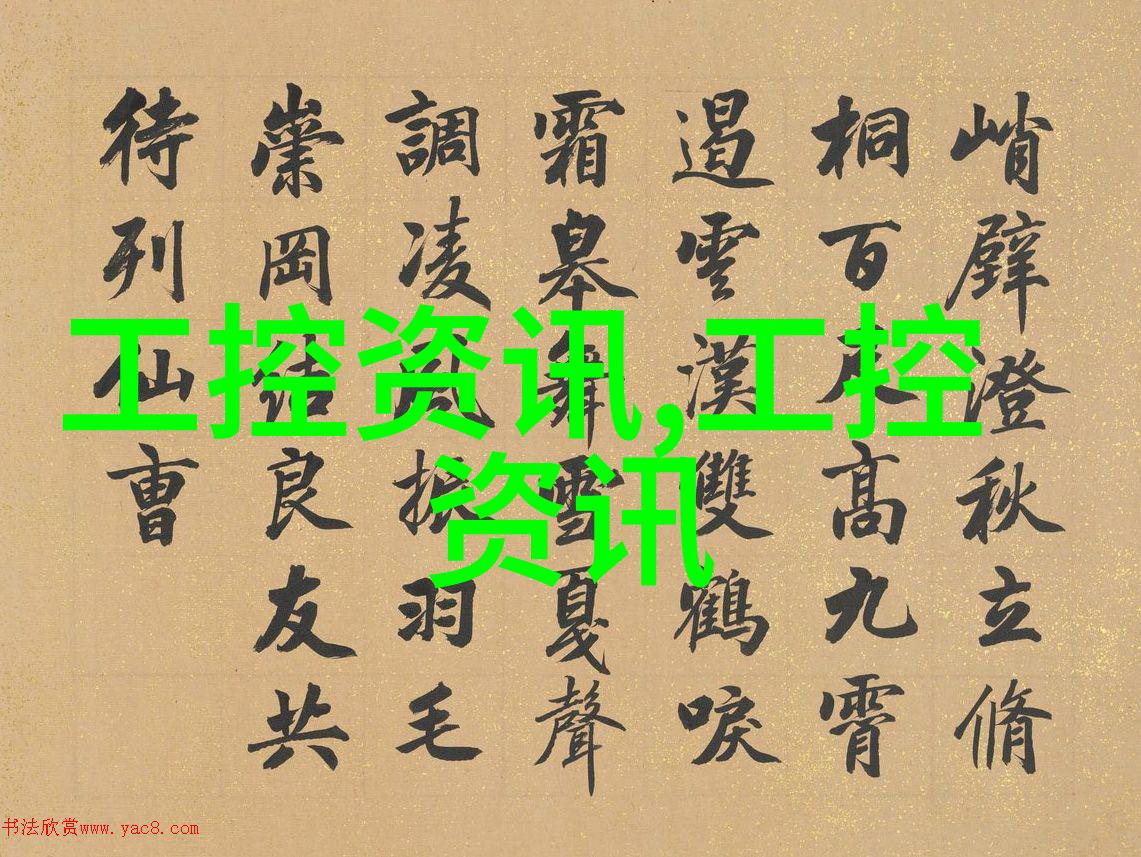 天美传媒MV免费观看英雄救美-逆袭爱恋天美传媒最新英雄救美MV全集免费观影