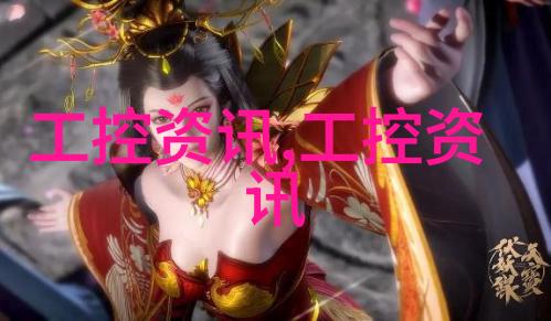 化工颗粒剂机械我是怎么把生产效率提升到新高度的