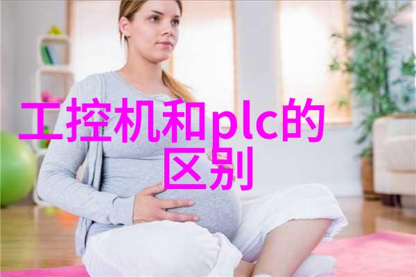 MBBR一体化污水处理设备简介