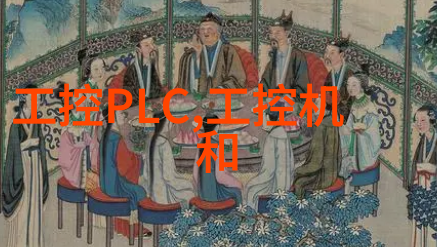 喷塑艺术的绚丽探索