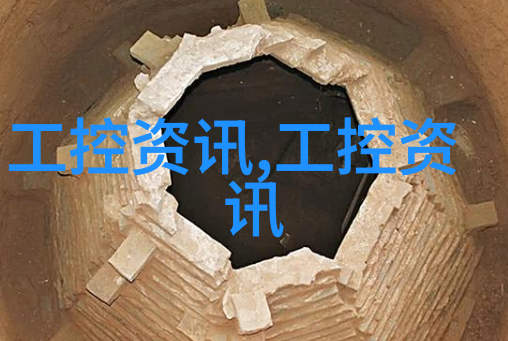 英雄血战大梦山海之史诗战役的巅峰对决