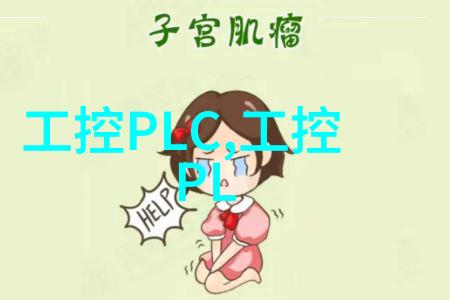 万古神帝最新资讯-穿越之万古神帝重生之路