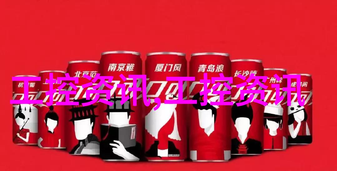 自动化控制的大型自来水净化装置未来趋势探究