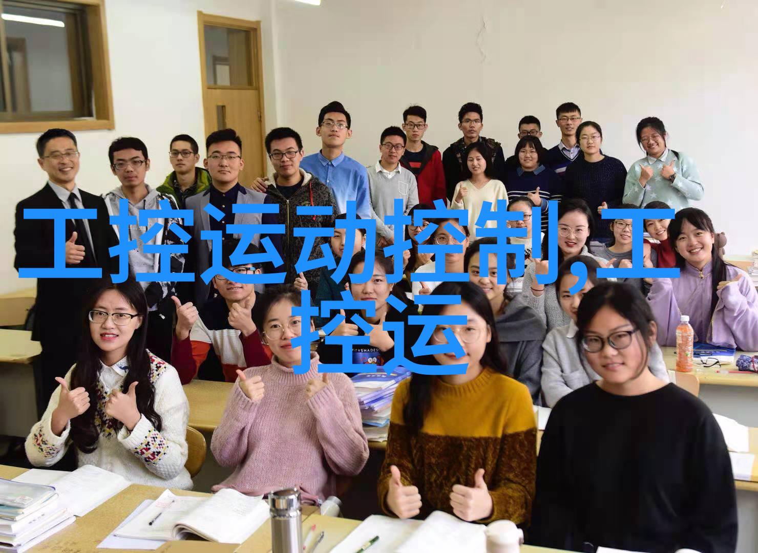户外活动必备品轻便耐用的山地行走式不锈钢帐篷搭建技巧介绍