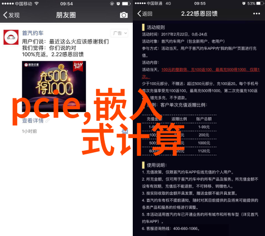 软玉温香我家里的那盆软玉温香它是如何陪伴我度过寒冬的