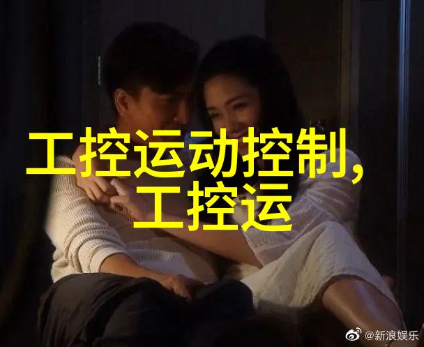 化肥破碎机高效农场用途的化肥分解设备