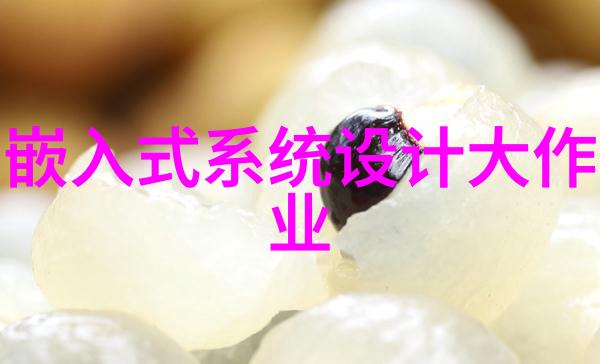 大型微通道反应器技术革新缩小规模扩展可能