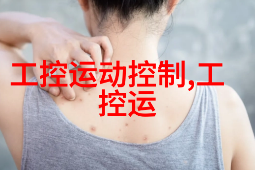 bac闭式冷却塔填料选择正确的类型能否提高效率