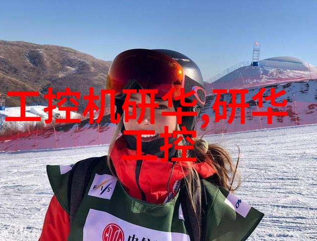清澈源自废墟之中水机的逆袭