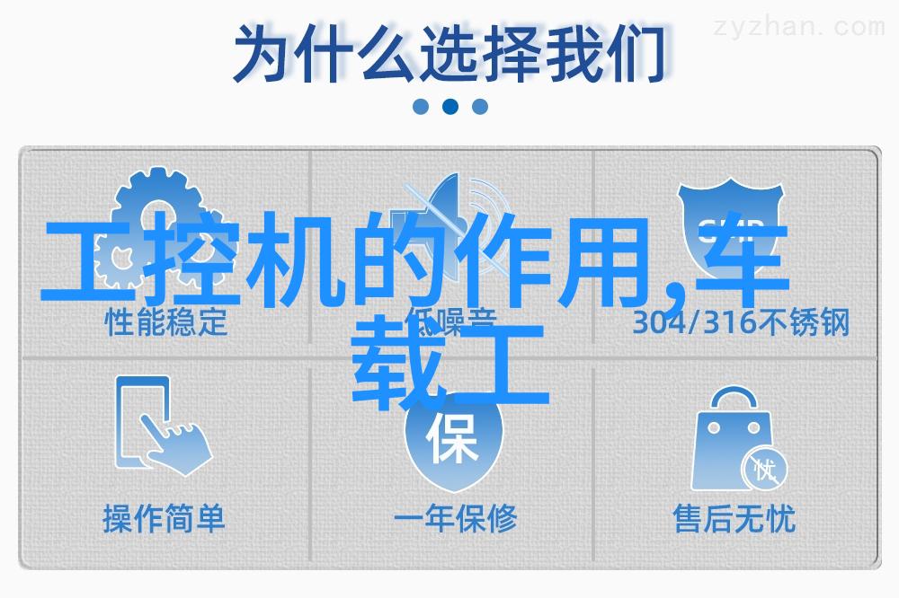 二手房买卖中如何计算最优时机进行资金筹备