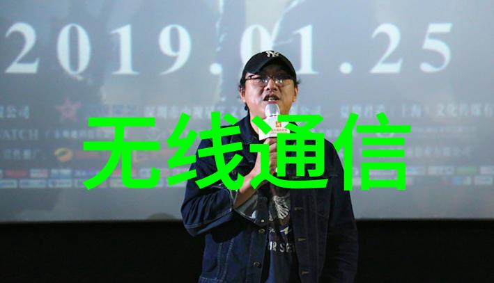 化学实验-观赏化学反应的艺术发生装置与反应装置图片集