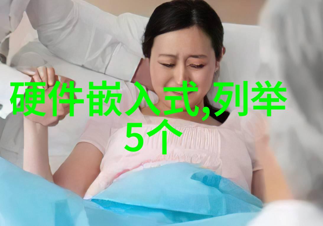 中国药企排行榜领跑者与新星的激烈竞争