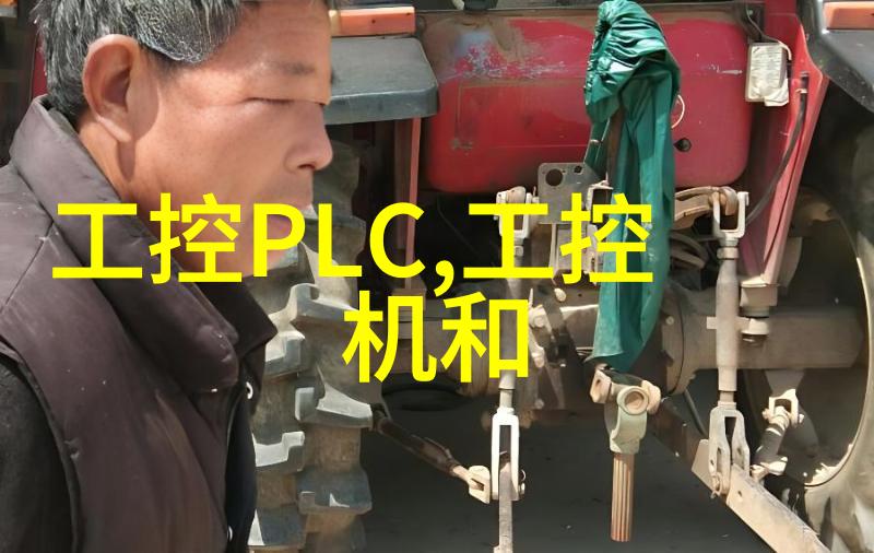 北方财富之巅东北财经大学的智慧河流