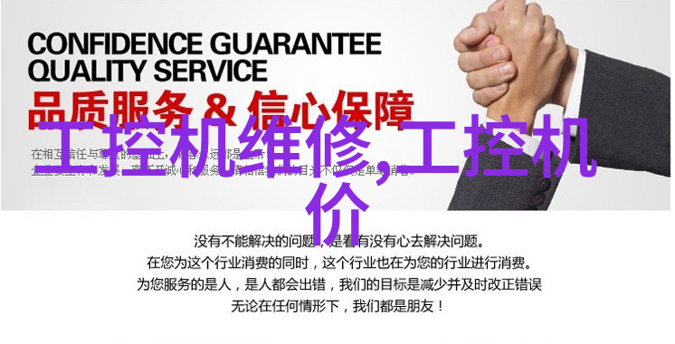 中国芯片排行榜2022最新国产GPU独角兽摩尔线程激动人心A股上市启航估值破255亿