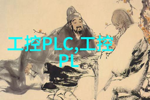 宁夏圣华化工设备有限公司隐秘的装置与未解之谜