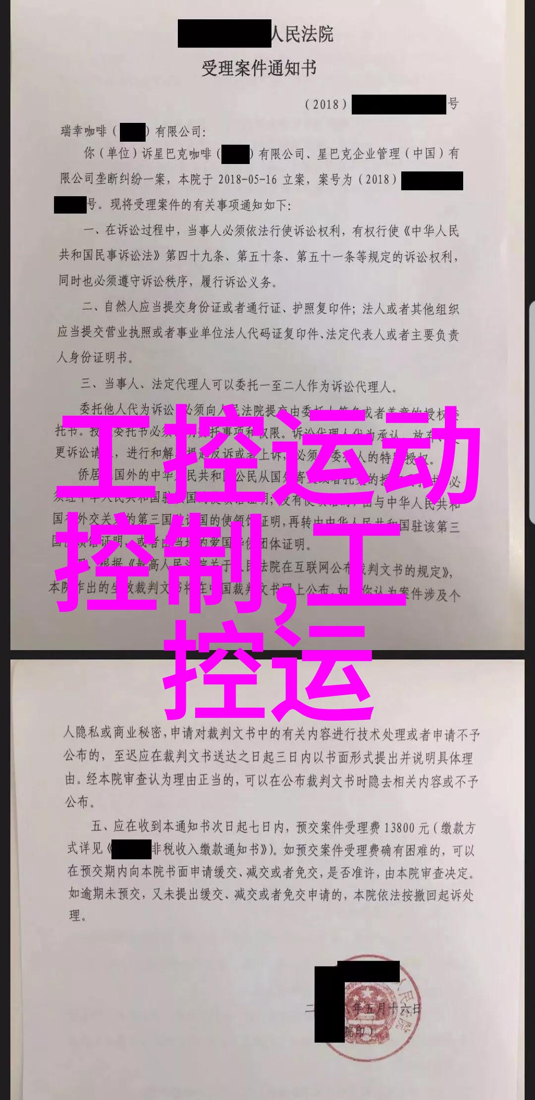 如何选择合适的装修风格来提升家庭设计效果图