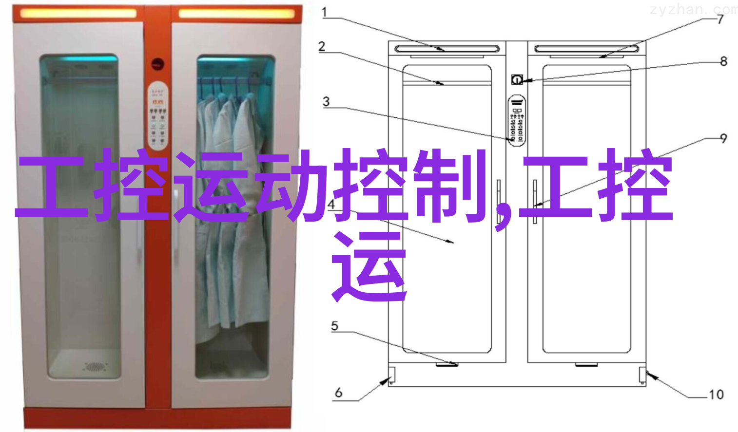 联塑管材厂家直销高品质管材直接来源于生产线