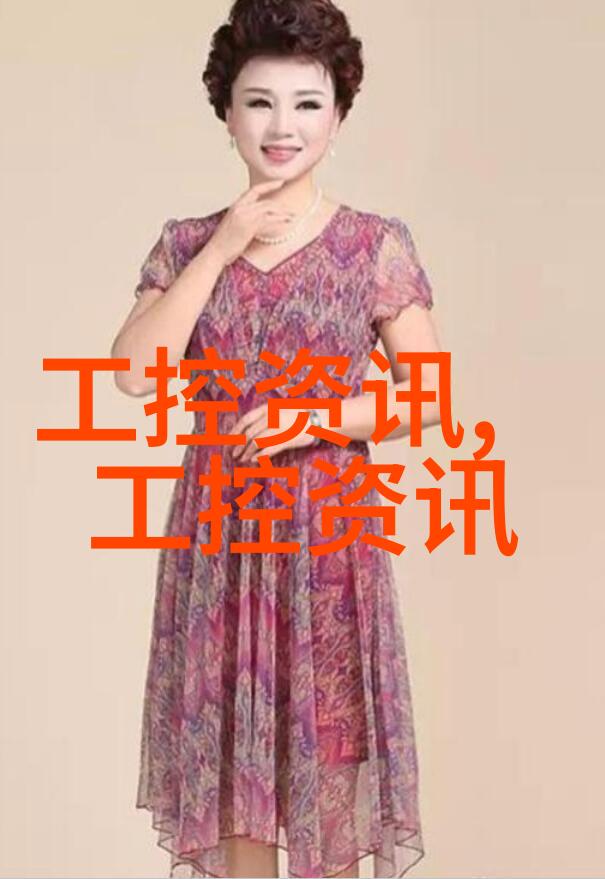 水质检测TDS标准参数全自动生态水质监测系统