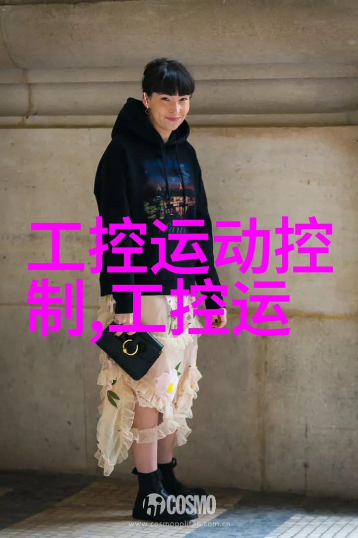 化学工程-动态管式反应器的设计与应用概述