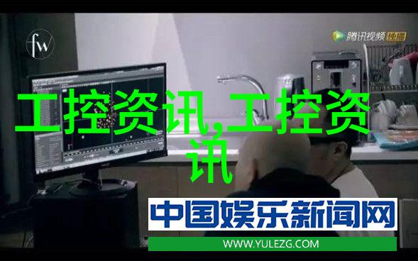 制药纯化水系统确保药品质量的关键设备