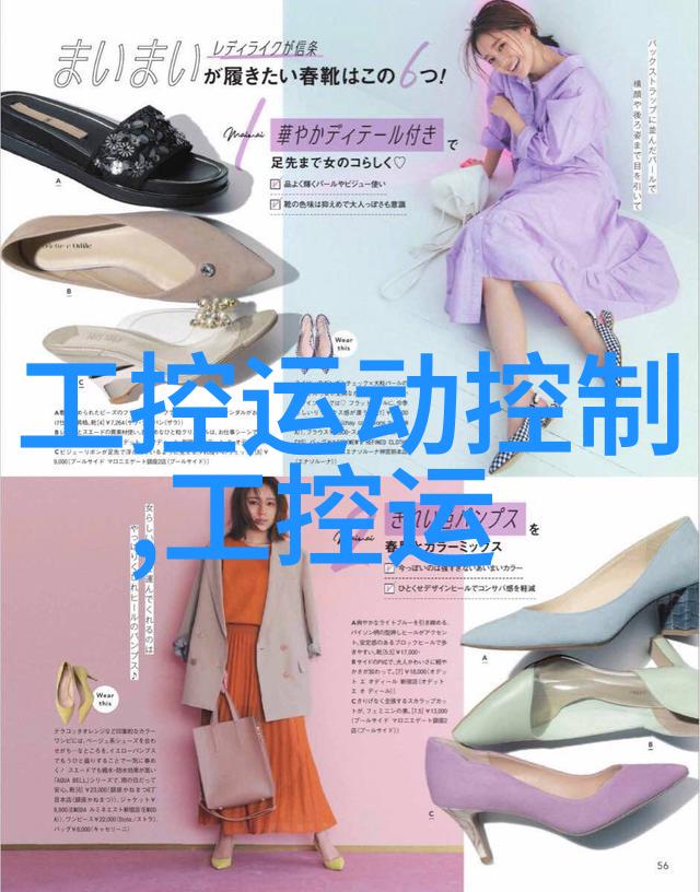 填料塔中填料的基本要求材料选择尺寸规格与稳定性考量