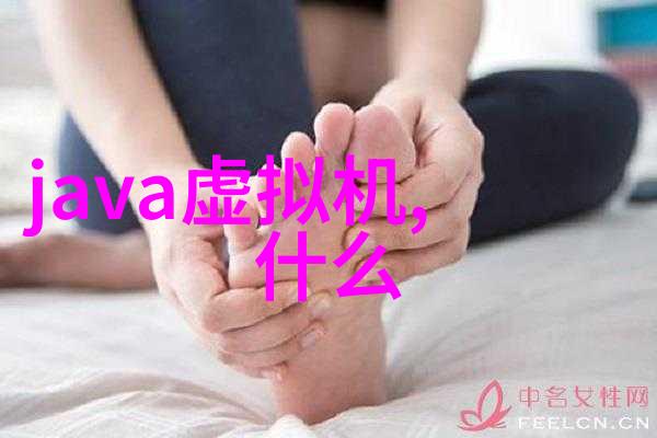 用大JBC死SB苏妖我是如何用一把大JBC给那些死缠烂打的SB苏妖们上套的