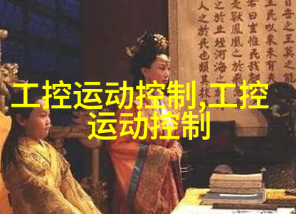 案例B