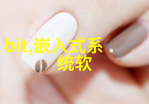 安全性考量设计高效且安全的输送设备指南