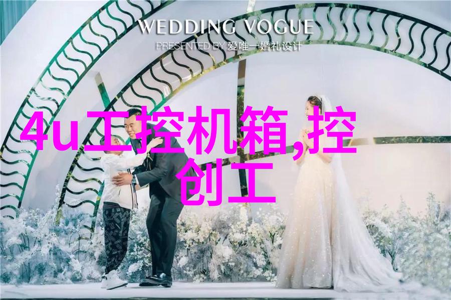 环境保护-高效废气净化处理系统绿色技术守护蓝天