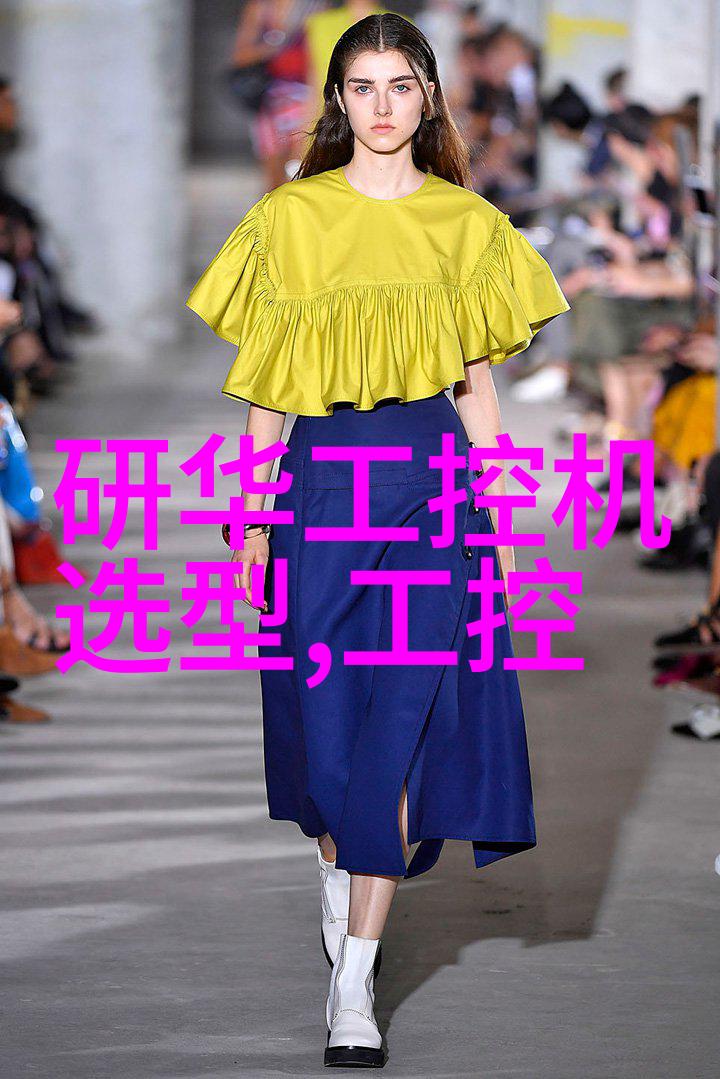 空间整体感提升秘诀墙面的饰面石材搭配技巧