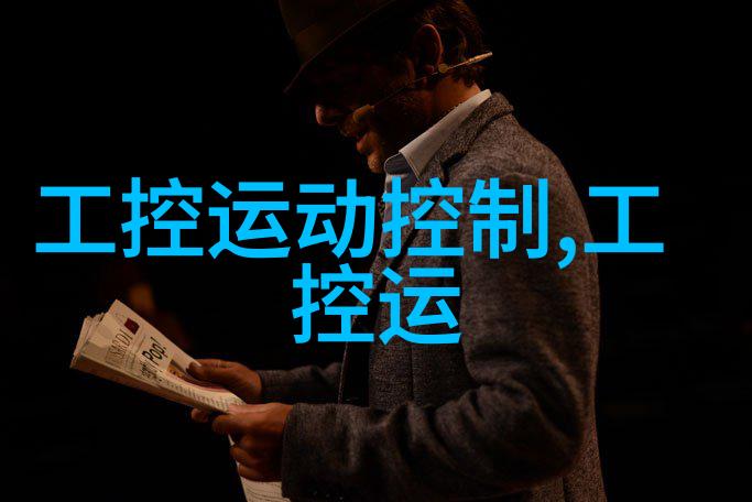 厨房隔断装修效果图 - 美化厨房空间创意隔断设计与实用装饰技巧