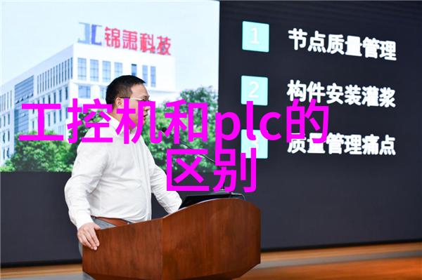 小户型精致居住空间设计43平米整体装修方案