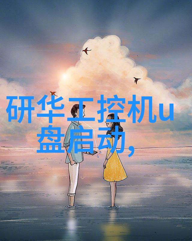 树脂井盖-绿色环保的城市基础设施新选择