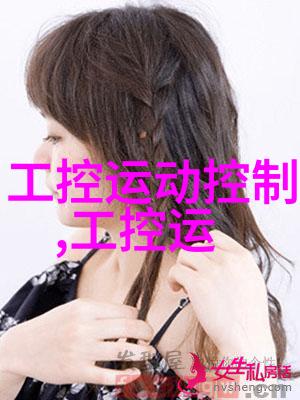 大型废气处理设备高效废气净化系统