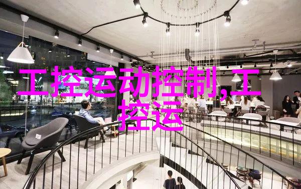 农产品检测仪器设备精准追溯品质保障