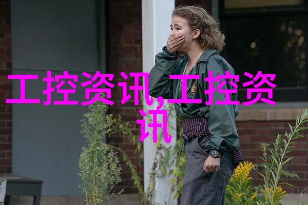 流水线输送设备-高效连续生产流水线输送设备的应用与优化