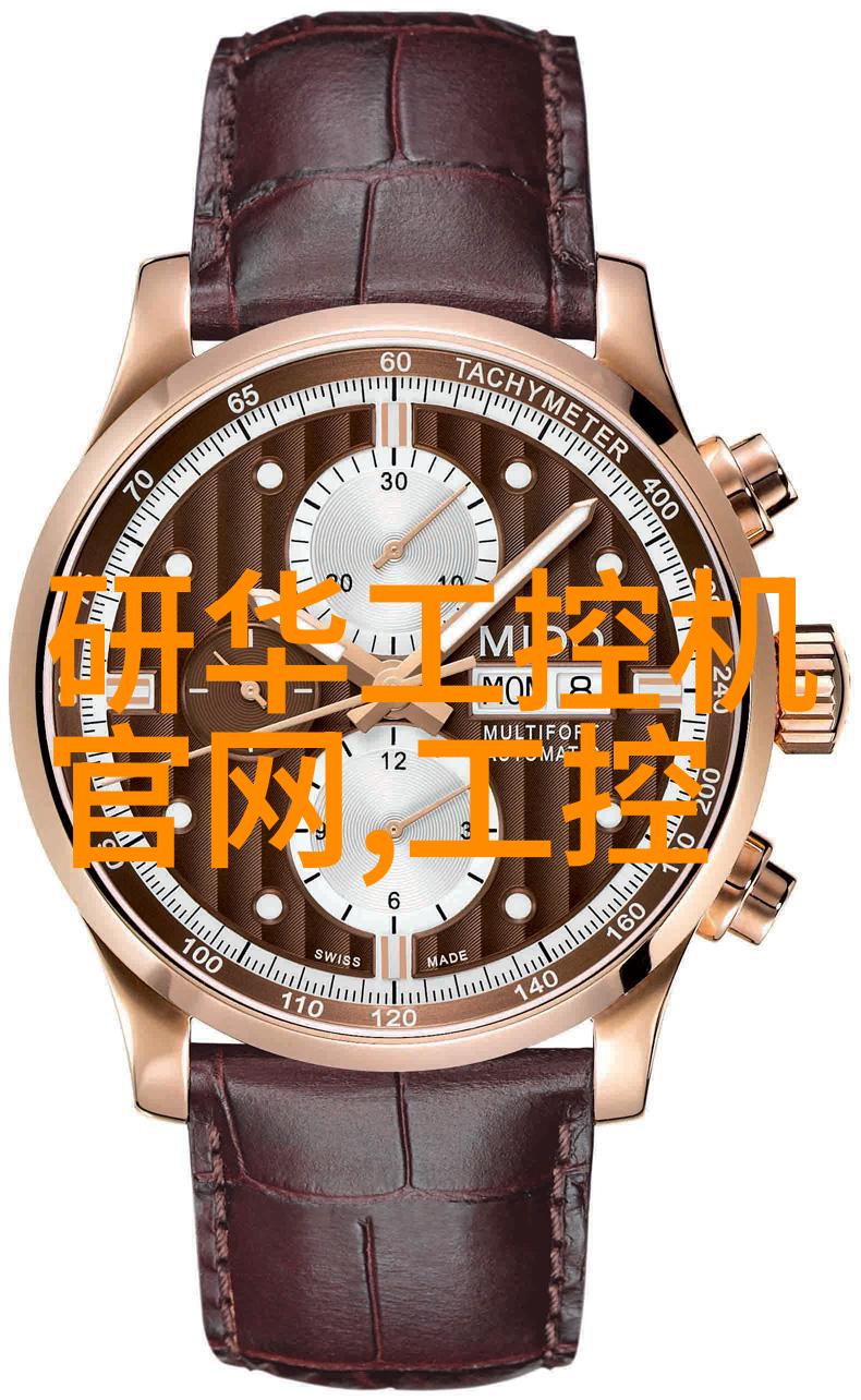 05j909游戏角色虚拟世界中的05j909角色