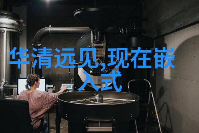 电热水壶智能家用电加热器