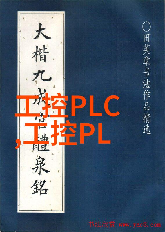 高效干燥技术闪蒸设备的应用与未来发展