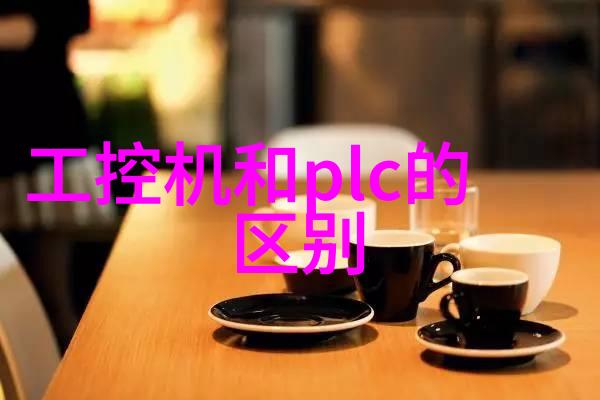 暖气换热器我是怎么在冬日里省下了几百块钱的